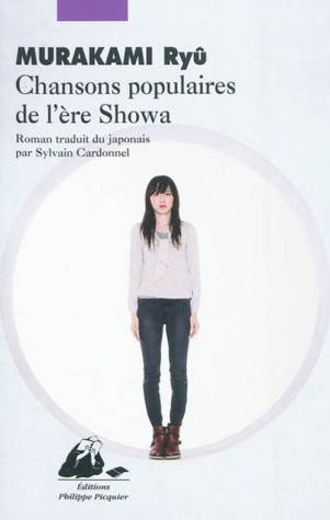 chansonspopulairesde.jpg