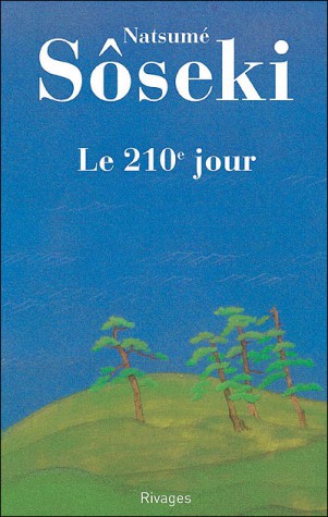 le210ejour.jpg