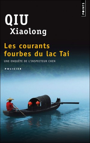 lescourantsfourbesdu.jpg