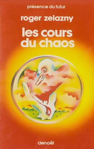 lescoursduchaos.jpg