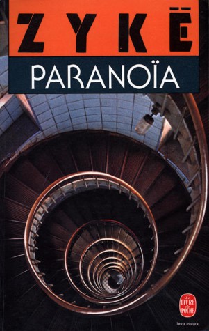 paranoia.jpg