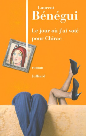 lejourouj_aivotepour.jpg