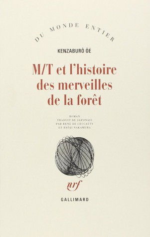 mtetl_histoiredesme.jpg