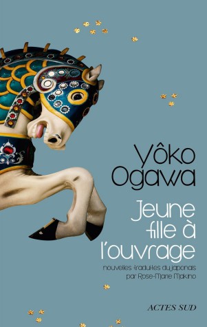 jeunefilleal_ouvrage.jpg
