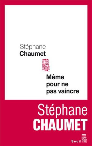 memepournepasvaincre.jpg