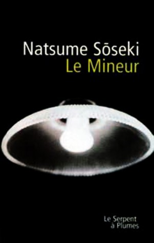 lemineur.jpg