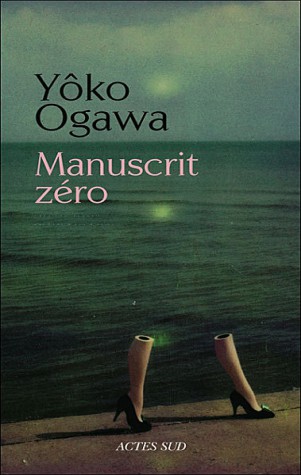 manuscritzero.jpg