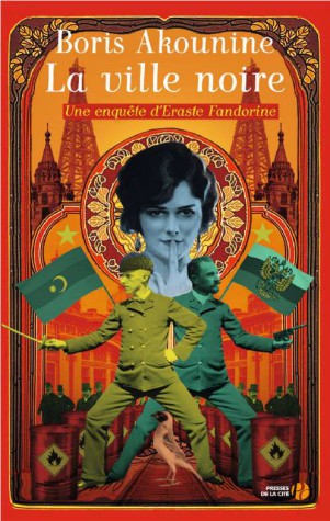 lavillenoire.jpg