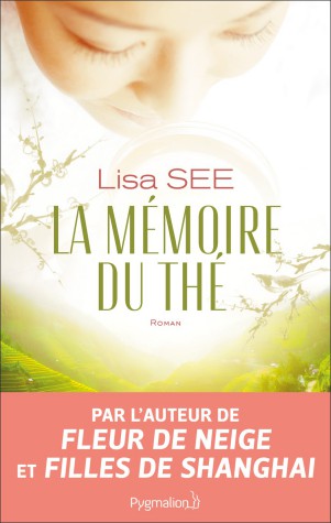 lamemoireduthe.jpg