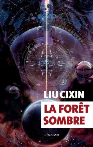 laforetsombre.jpg
