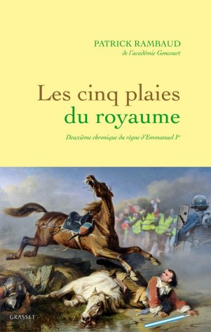 lescinqplaiesduroyau.jpg