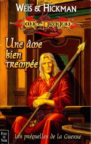 uneamebientrempee.jpg
