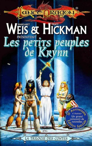 lespetitspeupledekry.jpg