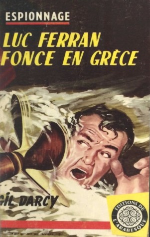 lucferranfonceengrec.jpg