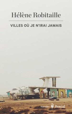 villesoujen_iraijama.jpg