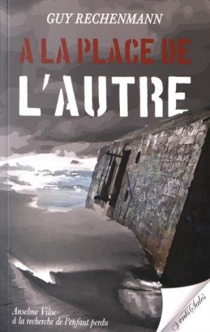 alaplacedel_autre.jpg