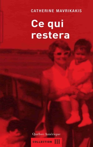 cequirestera.jpg