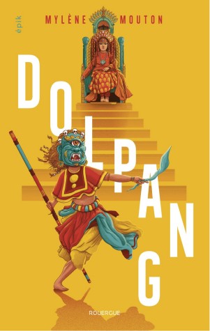 dolpang.jpg