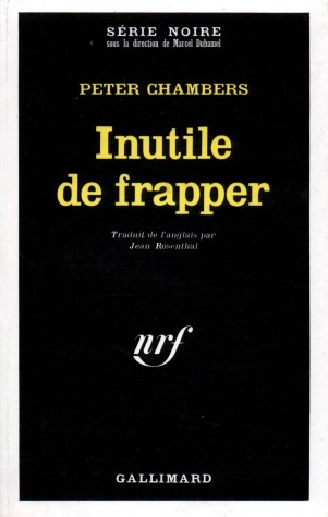 inutiledefrapper.jpg
