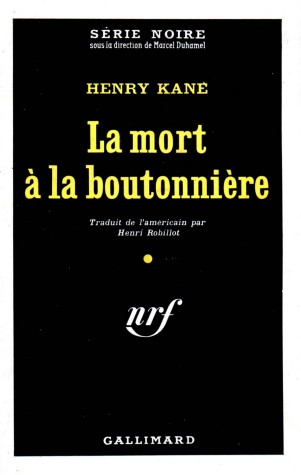 lamortalaboutonniere.jpg