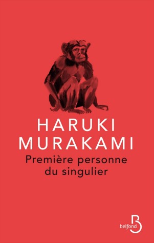 premierepersonnedusi.jpg